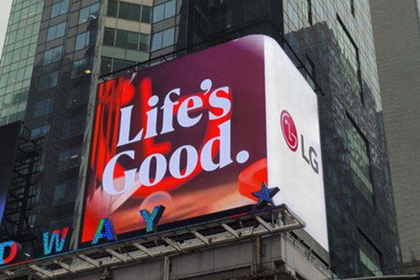 Visionbrands Lg Nhan Dien Pano Billboard Quang Cao Ngoai Troi